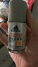 阿迪達(dá)斯 （adidas）男士勁能走珠止汗露滾珠香體液50ml 72小時腋下止汗抑汗 去臭凈味 曬單實拍圖