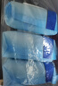 海氏海諾75%酒精衛(wèi)生濕巾大包80抽*5包 大尺寸殺菌濕巾衛(wèi)生消毒濕巾 曬單實拍圖