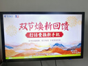 鑫英致適用中國電信全通用網(wǎng)絡(luò )機頂盒遙控器適用華為中興烽火電信iptv通用 電信機頂盒通用遙控器 【中國電信】機頂盒遙控器通用款 曬單實(shí)拍圖