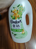金紡抑菌衣物柔順護(hù)理劑液【洗衣搭檔】 桔柚4斤 抑菌去味柔軟防靜電 曬單實拍圖