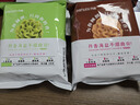 丹香黃油曲奇餅干 海鹽不甜曲奇咖啡味100g/袋 配料干凈 甄選優(yōu)質(zhì)原料 曬單實(shí)拍圖