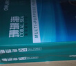 得力（deli）珊瑚海A4打印紙 70g500張*10包一箱 雙面復印紙 企業(yè)采購優(yōu)選 整箱5000張7363 曬單實(shí)拍圖