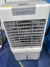 美的（Midea）空調(diào)扇制冷風(fēng)機工業(yè)電冷風(fēng)扇水冷空調(diào)加冰塊商用冷氣機大面積超強風(fēng)車間降溫水冷機 AC360-20A 曬單實拍圖