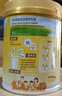 雀巢（Nestle）雀巢蛋白粉 奶粉成年人男 雀巢高鈣高蛋白營(yíng)養奶粉700g0添加蔗糖 雀巢高鈣高蛋白營(yíng)養奶粉700g*1罐【】 曬單實(shí)拍圖