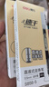 得力(deli)拔帽直液式中性筆 0.5mm全針管走珠筆大容量速干考試筆學(xué)生刷題筆 黑色5支S856-5 曬單實(shí)拍圖