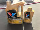 勝牌（VALVOLINE）金皇9 尊選藍油 全合成機油汽機油 0W-20 SP GF-6 C5/C6 4L 曬單實(shí)拍圖