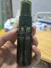 樊文花1號(hào)保濕精萃噴霧爽膚水濕敷水緊致舒緩肌膚保濕噴霧七夕禮物 30ml 曬單實(shí)拍圖