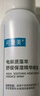 可復(fù)美 煥能舒潤(rùn)柔膚水500ml 補(bǔ)水保濕大瓶護(hù)膚品舒修護(hù)提亮七夕禮品 曬單實(shí)拍圖