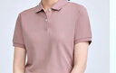 佐丹奴polo衫女夏季翻領(lǐng)上衣珠地布修身短袖POLO衫女05311399 曬單實(shí)拍圖