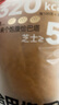 new boundaries恰巴塔1000g 面包歐包全麥粗糧早餐健身代餐手工DIY三明治 曬單實(shí)拍圖
