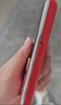金立（Gionee）V15 老年人手機4G全網(wǎng)通老年機超長(cháng)待機 大字體大聲音大屏大按鍵學(xué)生老人專(zhuān)用備用功能機 紅色  曬單實(shí)拍圖