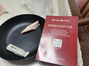 王源吉鑄鐵平底鍋煎鍋早餐鍋生鐵古法炒菜鍋無(wú)涂層牛排煎盤煎餅鍋 鑄鐵煎鍋（無(wú)蓋）26cm 曬單實(shí)拍圖