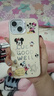 Apple iPhone 15  蘋(píng)果15 國行5G 雙卡雙待手機 二手手機 全網(wǎng)通 蘋(píng)果手機 藍色【85%用戶(hù)選擇】 【99新】128G【性?xún)r(jià)比推薦】3期免息 三年老店+五星店鋪+一年質(zhì)保 曬單實(shí)拍圖