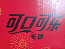 可口可樂(lè )（Coca-Cola）零度可樂(lè ) 無(wú)糖汽水 碳酸飲料 330ml*20罐 整箱裝 曬單實(shí)拍圖