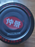 仲景 上海蔥油拌面醬 云南小香蔥配料干凈蕎麥面條餛飩調(diào)味醬料230g 曬單實(shí)拍圖