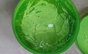 Tondi 蘆薈膠曬后修復皮膚補水保濕凝膠蘆薈膏面霜護膚品*2罐裝 曬單實拍圖
