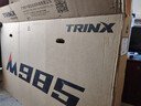 千里達(dá)（TRINX）M985山地自行車禧瑪諾21速油壓碟剎男女學(xué)生成人通勤上學(xué)上班單車 天空藍(lán)- 21速 27.5*15寸 推薦:150-170cm左右 曬單實(shí)拍圖