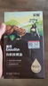 英氏有機核桃油亞麻籽油2瓶輔食用油佐餐110ml/瓶食用油送嬰幼兒手冊 曬單實(shí)拍圖