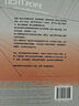 為何生活越來(lái)越像走鋼索 天空的另一半同作者全新力作 《你當像鳥(niǎo)飛往你的山》作者塔拉·韋斯特弗盛情推薦 曬單實(shí)拍圖