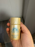 安熱沙（Anessa）【采銷(xiāo)直播間】新一代小金瓶防曬乳60mL王嘉爾同款防曬霜學(xué)生軍訓(xùn) 曬單實(shí)拍圖