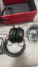 極度未知（HYPERX）颶風(fēng)2颶風(fēng)3二代三代cloud系列 電競(jìng)游戲耳機(jī)頭戴式有線無線電腦fps吃雞ps5專用飆風(fēng)耳麥降噪麥克風(fēng) 【颶風(fēng)2有線】7.1虛擬環(huán)繞聲丨靈音聲卡丨黑紅 曬單實(shí)拍圖
