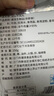 潮興記汕頭牛肉丸250g 牛肉含量95%不含豬肉正宗潮汕手打火鍋食材 曬單實拍圖