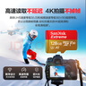 閃迪（SanDisk）128GB TF(MicroSD)內(nèi)存卡 4K極速金卡A2 V30 U3行車記錄儀 運(yùn)動(dòng)相機(jī)無人機(jī) 監(jiān)控存儲(chǔ)卡 讀190MB/s 曬單實(shí)拍圖