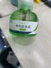 皎潔防基孔肯雅熱電蚊香液驅(qū)蚊液滅蚊器無香家用防蚊神器40ml*3瓶+1器 曬單實拍圖