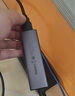 綠聯(lián)Type-C擴展塢 USB-C擴展器3.0分線器 4口集線器HUB拓展塢轉(zhuǎn)換器 適用蘋果16筆記本Mac平板iPad 曬單實拍圖