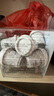 FAN BEAUTY DIARY泥好酸雙重清肌小杯泥膜7g*10顆 清潔毛孔控油養(yǎng)護(hù) 曬單實(shí)拍圖