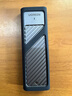 綠聯(lián) M.2 NVMe/SATA雙協(xié)議固態(tài)硬盤(pán)盒20Gbps 適用蘋(píng)果16筆記本臺(tái)式機(jī)手機(jī)外接SSD移動(dòng)硬盤(pán)殼35576 曬單實(shí)拍圖
