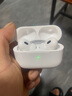 果坊【新款Pro9丨降噪款 華強北頂配】藍牙耳機Air無線適用蘋果iphone16/15/14/13入耳式ios運動pods 【蘋果全功能升級頂配版】 【滑動調(diào)音+主動降噪+空間音頻】 曬單實拍圖