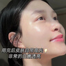 EXPRESSIONS進(jìn)口美白淡斑精華液35ml抗皺緊致精華抗氧化去黃提亮面部保濕精華 曬單實(shí)拍圖