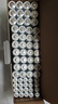 京東京造炫彩堿性電池5號40粒+7號20?；煅b 超性能無鉛無汞 適用血壓計(jì)/血糖儀/指紋鎖/遙控器/電子稱 曬單實(shí)拍圖