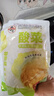 東北酸菜徳祥昇正宗東北酸菜絲切絲酸菜零添加零防腐劑正宗東北味 徳祥昇酸菜絲 500g 五袋 曬單實(shí)拍圖