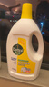 滴露（Dettol）衣物除菌液 消毒液 檸檬3L 99.9%殺菌除螨內(nèi)衣兒童衣物可配洗衣液 曬單實拍圖
