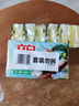 立白天然小蘇打洗衣皂肥皂260g*6塊 植萃檸檬清香 專(zhuān)效去漬祛味 曬單實(shí)拍圖