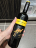黃尾袋鼠（Yellow Tail）世界系列 紅酒組合裝（西拉*2+梅洛*2+加本力*2） 曬單實(shí)拍圖