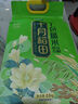 十月稻田七色糙米2.5kg  東北低脂粗糧 （黑米 紅米 燕麥米 小麥仁） 2.5kg*1袋 5斤 曬單實(shí)拍圖