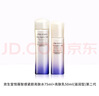 資生堂悅薇水乳套裝 第二代 滋潤型 水75ml+乳50ml 大中樣 曬單實拍圖