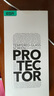 億色【2片】適用蘋(píng)果15ProMax鋼化膜iPhone15promax手機膜15pro保護膜15系列全屏高清抗指紋防摔秒貼膜 秒貼丨不沾指紋丨全屏高清膜【2片裝】 iPhone 15 Pro Max 曬單實(shí)拍圖