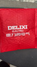 德力西電氣（DELIXI ELECTRIC）鋼卷尺家用耐磨防摔高精度自鎖測量加厚木工尺子5-19 曬單實(shí)拍圖