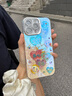 圣圖朗創(chuàng  )意點(diǎn)鉆油畫(huà)笑臉適用iPhone16promax蘋(píng)果15新款手機殼13全包個(gè)性12閃粉鏡頭女11支架14防摔保護套 白底愛(ài)心笑臉【開(kāi)心發(fā)財】閃粉鏡頭支架  iPhone 16 pro max 曬單實(shí)拍圖