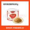 秋田滿滿 高鈣海苔豬肉松80g 肉酥拌飯料_享嬰兒寶寶兒童輔食食譜 曬單實拍圖