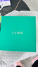 海藍(lán)之謎（LA MER）修護(hù)煥新精萃水150ml精粹水精華液護(hù)膚品套裝化妝品禮盒生日禮物 曬單實(shí)拍圖