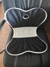 藤田制藥護腰坐墊靠背一體辦公室久坐腰部支撐護具靠墊神器人體工學(xué)腰靠椅 藤田護腰坐墊*1個(gè)【基礎款】 曬單實(shí)拍圖