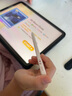 倍思電容筆iPad蘋果筆【三麗鷗凱蒂貓】適用25年P(guān)ro/Air/Mini/iPad11平板觸控手寫筆磁吸applepencil 曬單實(shí)拍圖