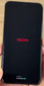 小米（MI）紅米note15Pro 新品5G手機(jī) 大電池 快充 老人學(xué)生游戲 子夜黑 8GB+256GB 官方標(biāo)配 曬單實(shí)拍圖