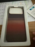 PITAKA【PitaTap?超薄款】適用蘋(píng)果iPhone17ProMax手機殼相機按鍵全包16凱夫拉磁吸裸機手感高級保護套 日落 iPhone17ProMax手機殼 曬單實(shí)拍圖