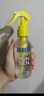潤本（RUNBEN）驅蚊液防蚊噴霧180ml*1瓶戶(hù)外驅蚊蟲(chóng)叮咬花露水20%派卡瑞丁 曬單實(shí)拍圖
